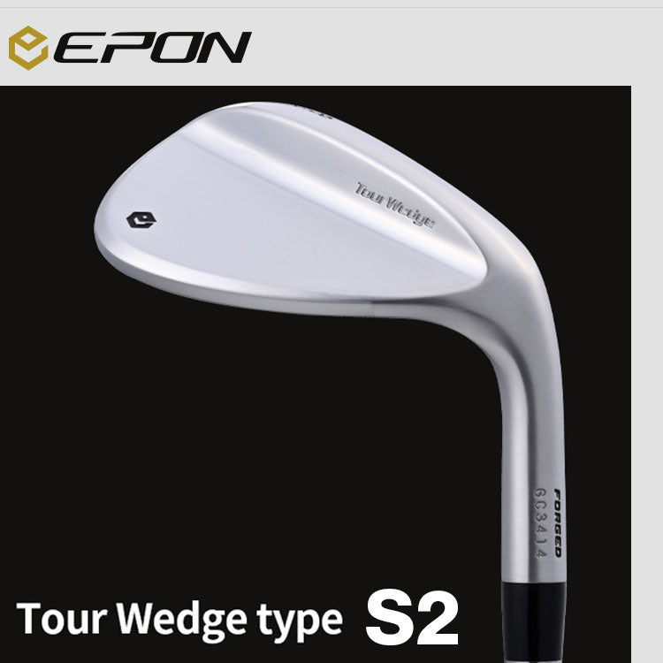 Epon Tour Wedge Type S2 product photo
